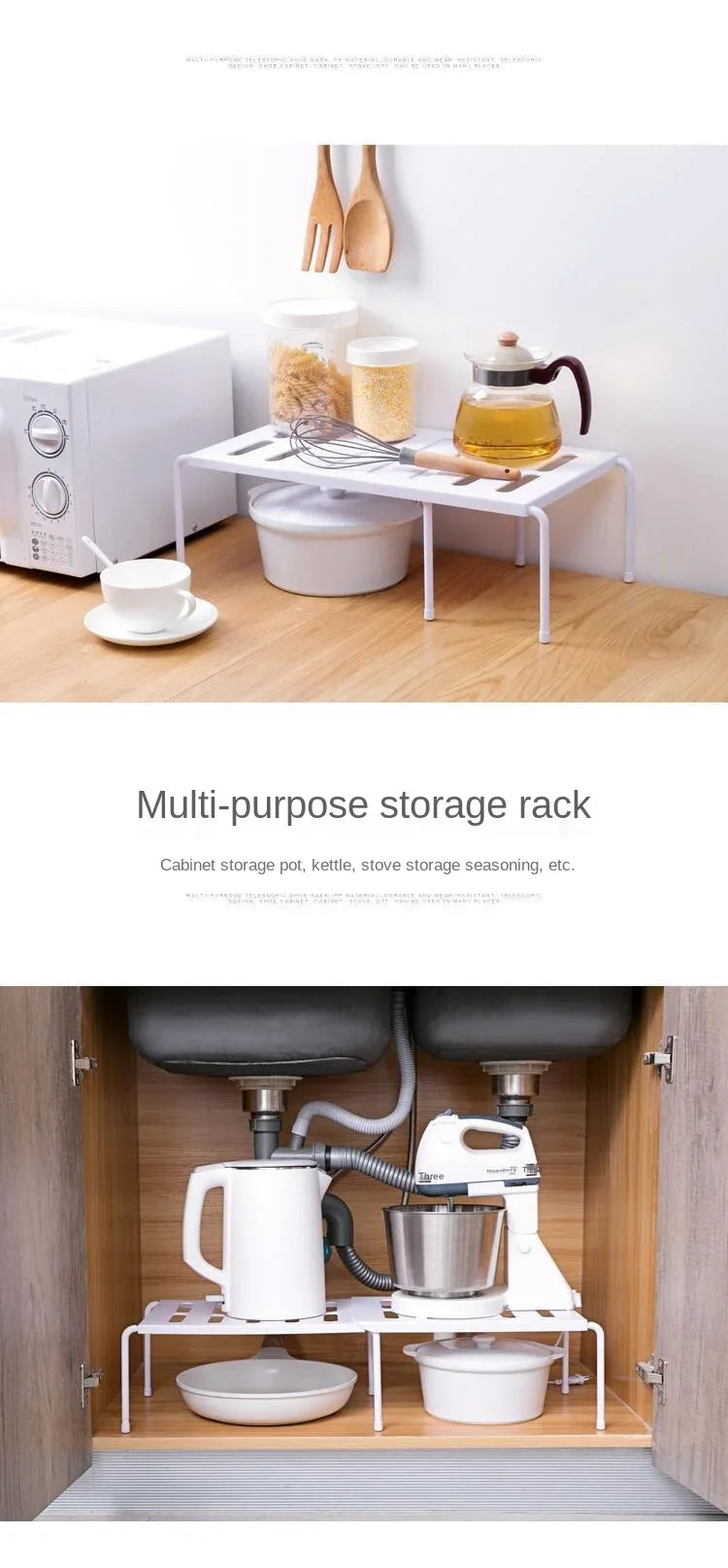 Adjustable Shoe Storage Rack