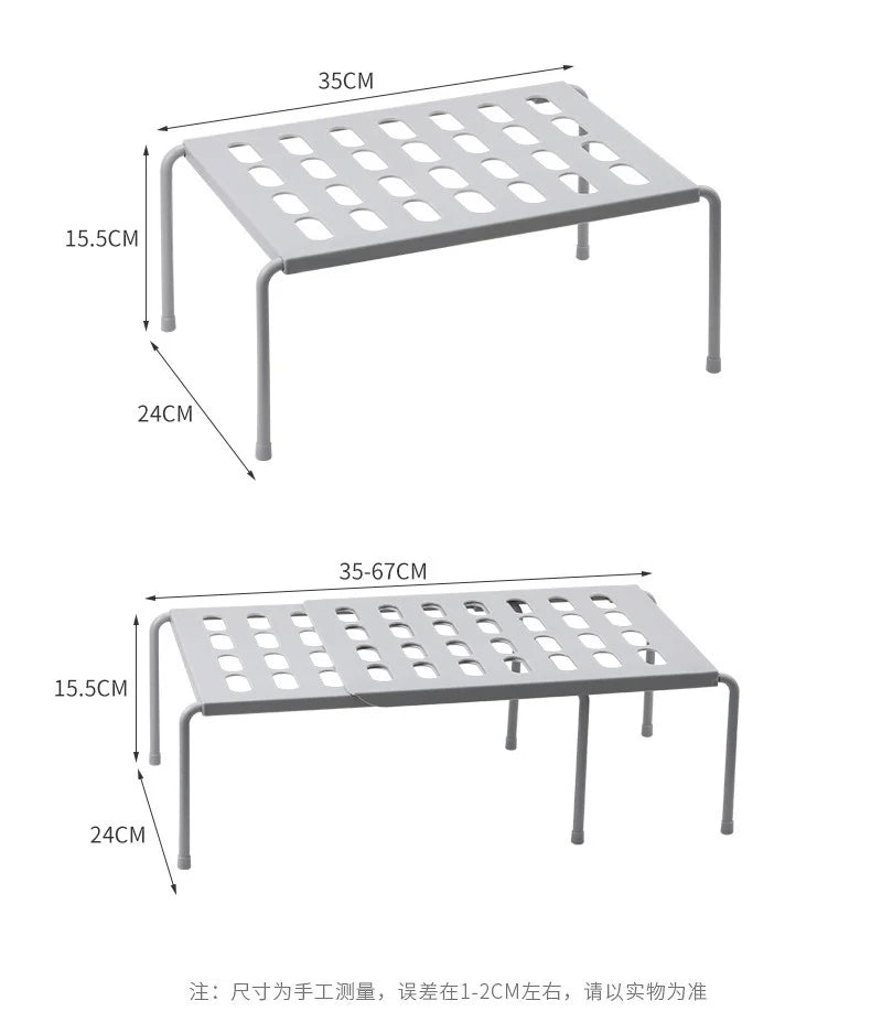 Adjustable Shoe Storage Rack