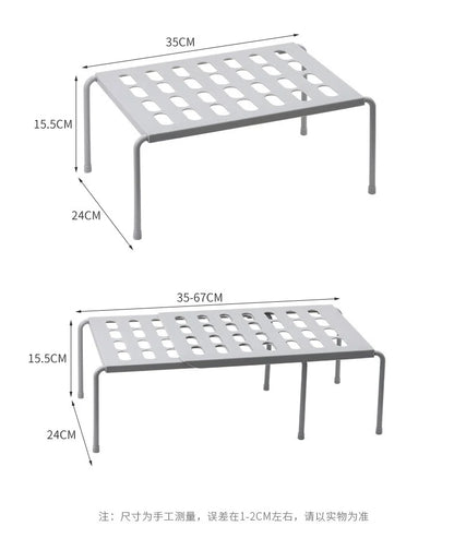 Adjustable Shoe Storage Rack